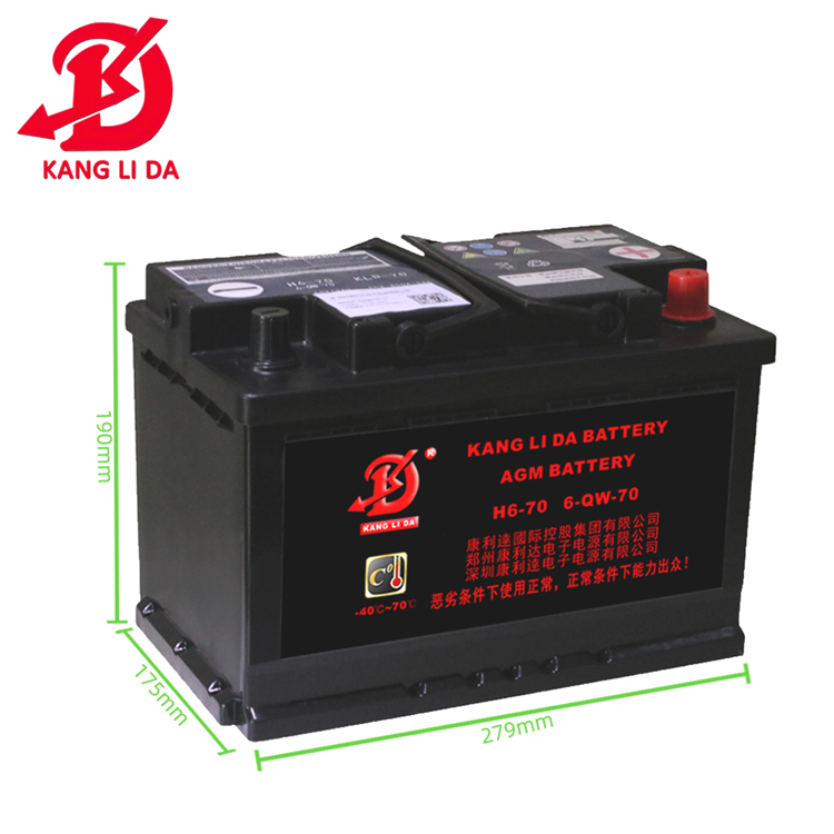 gao效能蓄电池（启停蓄电池） 与普通蓄电池（铅钙蓄电池）的区别